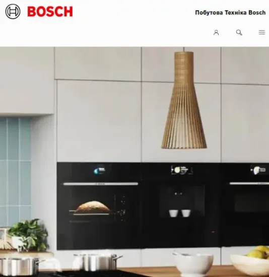 Офіційний сайт Bosch в Україні: ваш надійний помічник у побуті