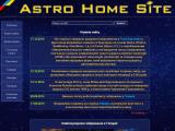 Astro Home Site - Каталог ресурсів