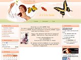 Продукція AVON - AVON у Львові - Каталог ресурсів