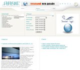 Fotosvit - продаж та оренда фотографій - Каталог ресурсів
