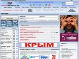 JobMarket :: Портал з працувлаштування та освіти: робота в Києві, робота в Україні - Каталог ресурсів