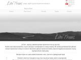 LiteTrans - швидкі, надійні та дешеві вантажні, грузові перевезення по Києву та області. Надаємо послуги з перевезення меблів, перевезення будматеріалів, вантажні перевезення, переїзд офісу, переїзд квартири або послуги вантажників. - Каталог ресурсів