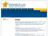 Кар'єра. Крок за кроком - Каталог ресурсів