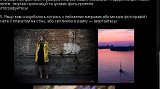Олександр Гонтар | Фотограф Київ | Якісне і недороге фото в Києві. Всі види фотопослуг.| Портфоліо Портрет Місто Lifestyle Студія Діти Сім’я Love Story Trash the dress Інтер’єр Репортаж  - Каталог ресурсів