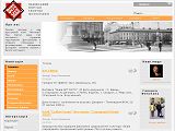 Львівський портал творчої фотографії - Каталог ресурсів