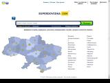 SuperDovidka.COM - Каталог ресурсів