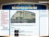 Театри - афіша, репертуар, новини - Каталог ресурсів