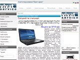 Комп’ютерна фірма "Віват-сервіс" - Каталог ресурсів
