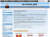 економічний портал - ec-study.com - Каталог ресурсів