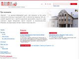 Рекрутингове агенство Maximus - Каталог ресурсів